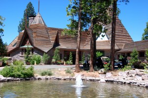 Nakoma Fountain